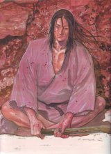 BUY NEW vagabond - 156008 Premium Anime Print Poster